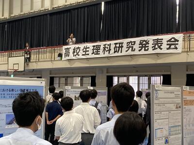 開会式