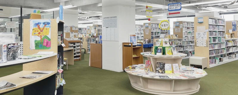 図書館