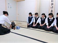茶道部
