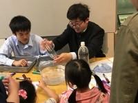 自然科学部