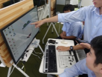 コンピューター部