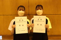 県民総スポ