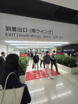 東京到着