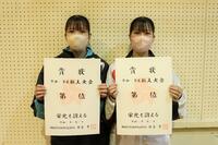 新人大会 表彰式