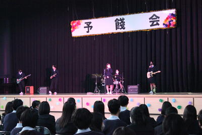 予餞会4