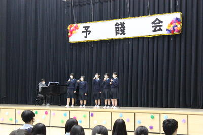 予餞会5