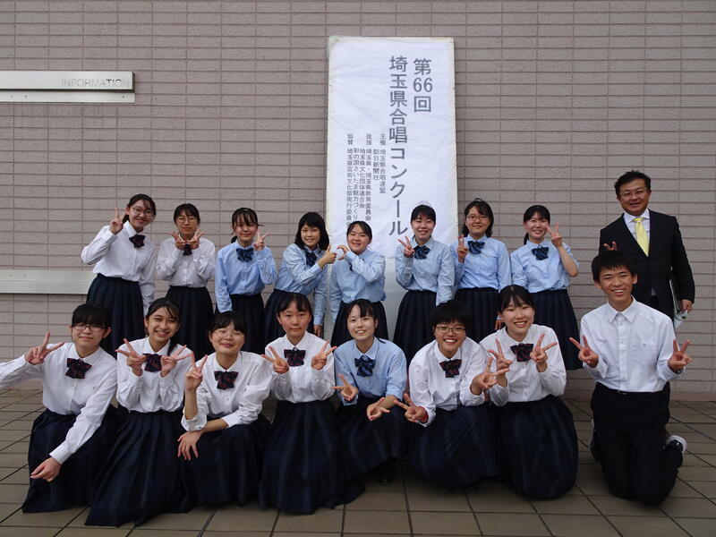 演奏を終え、さいたま市文化センター正面で