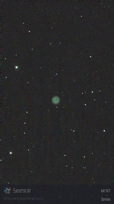 M97 フクロウ星雲