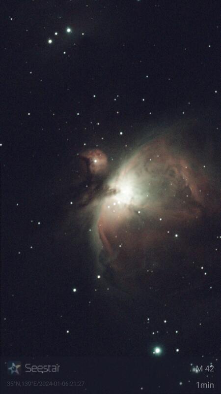 M42 オリオン星雲