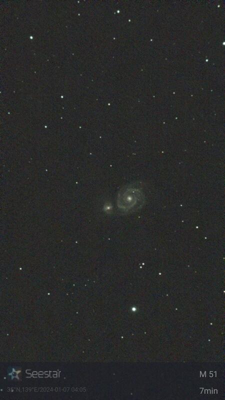 M51 子持ち星雲