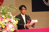 川口市教育委員会告辞