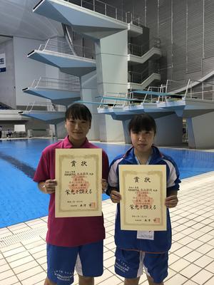 インターハイ出場
