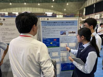 ポスター説明２