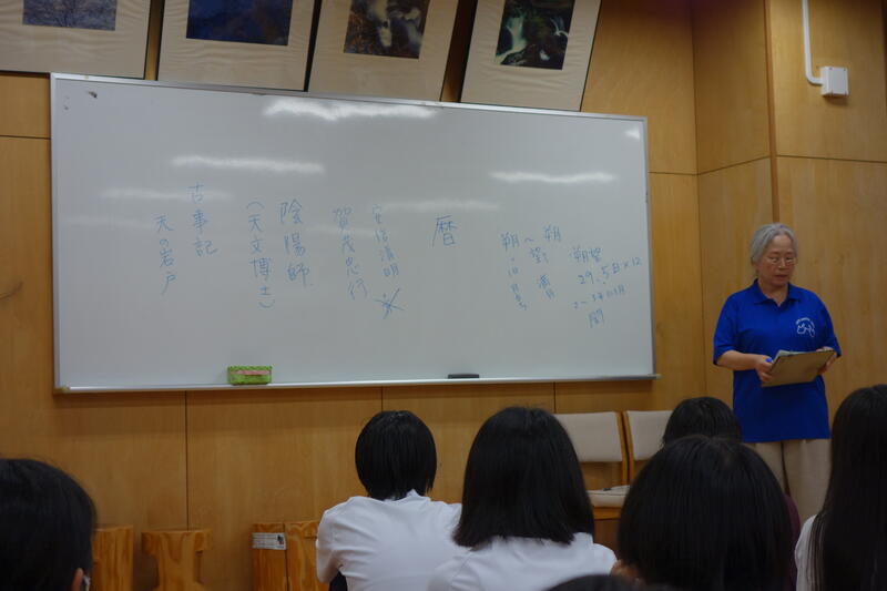講演会