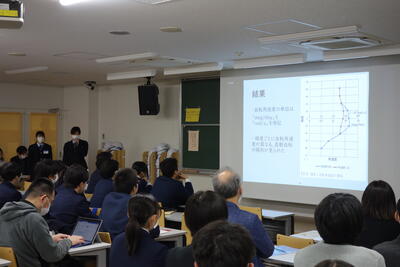 口頭発表